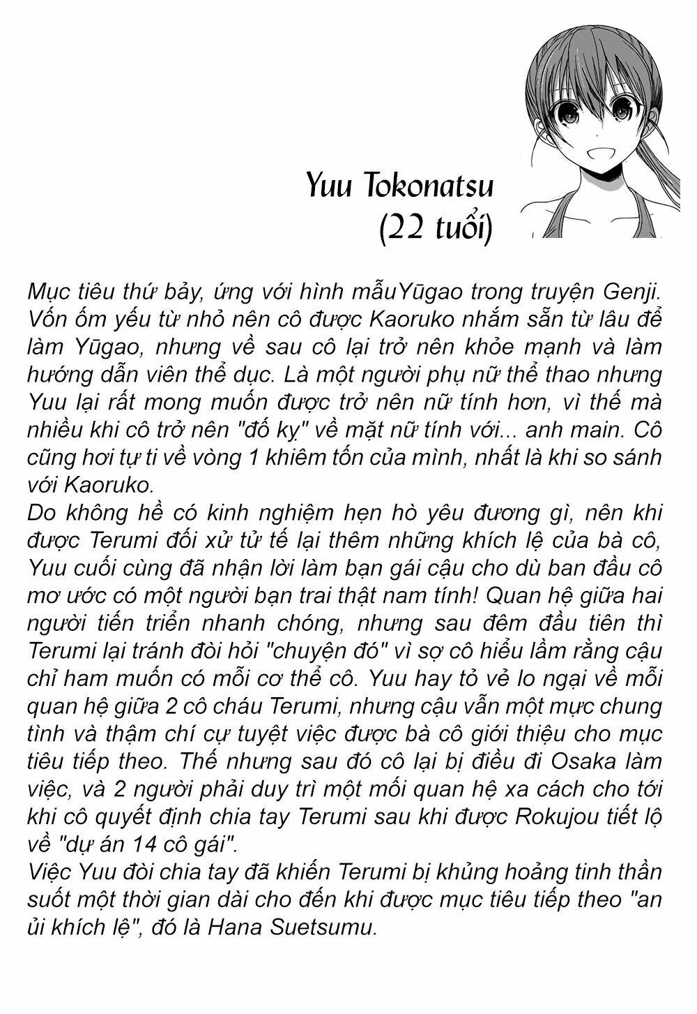 Minamoto-Kun Monogatari Chapter 206 - Trang 2