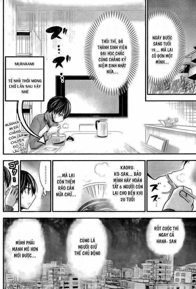 Minamoto-Kun Monogatari Chapter 207 - Trang 2