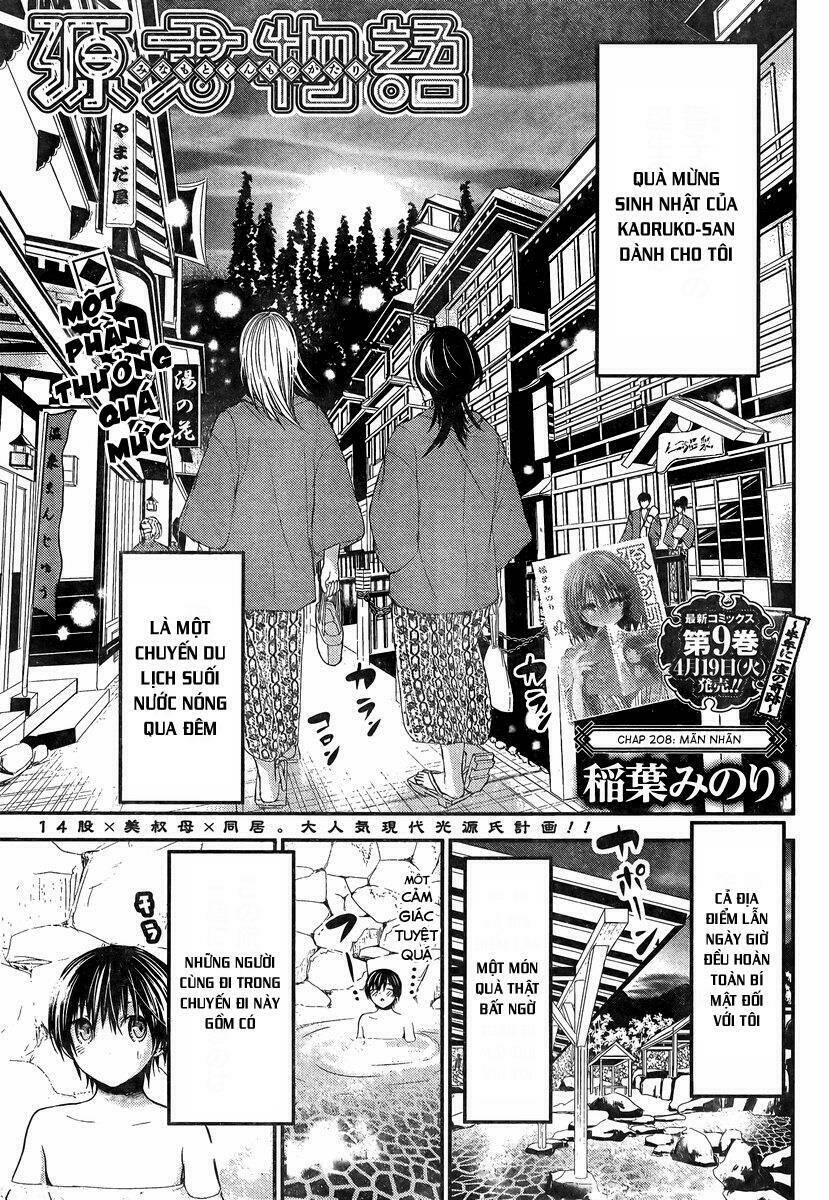 Minamoto-Kun Monogatari Chapter 208 - Trang 2