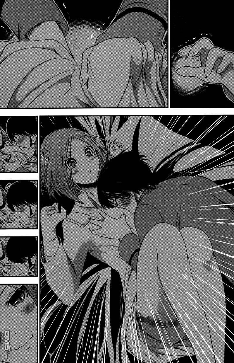 Minamoto-Kun Monogatari Chapter 229 - Trang 2