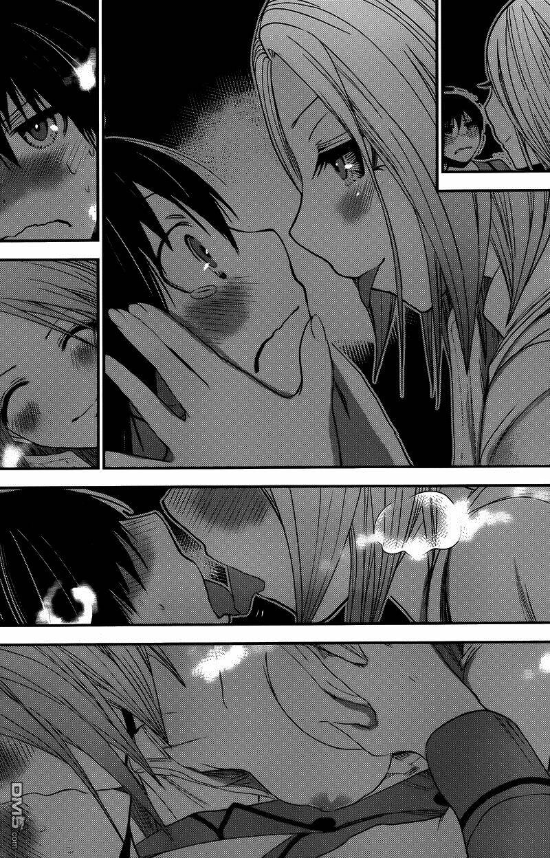 Minamoto-Kun Monogatari Chapter 229 - Trang 2