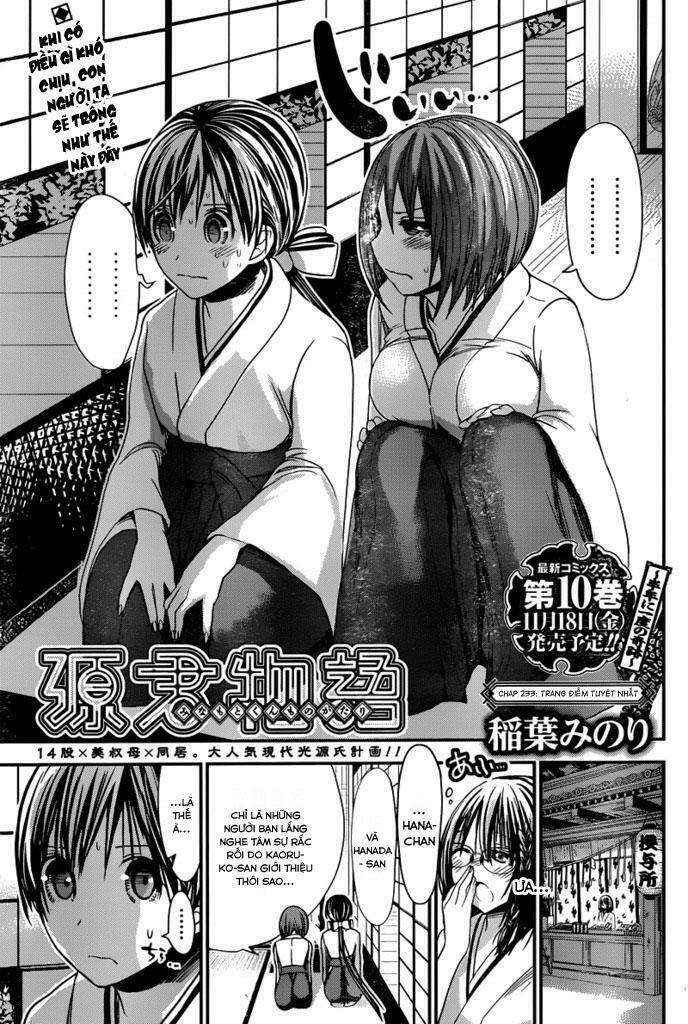 Minamoto-Kun Monogatari Chapter 233 - Trang 2