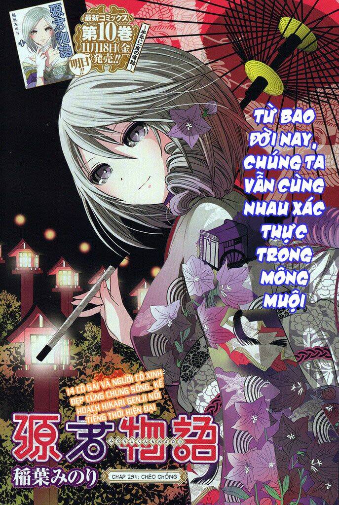 Minamoto-Kun Monogatari Chapter 234 - Trang 2