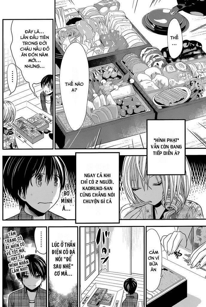 Minamoto-Kun Monogatari Chapter 234 - Trang 2