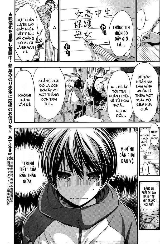 Minamoto-Kun Monogatari Chapter 236 - Trang 2