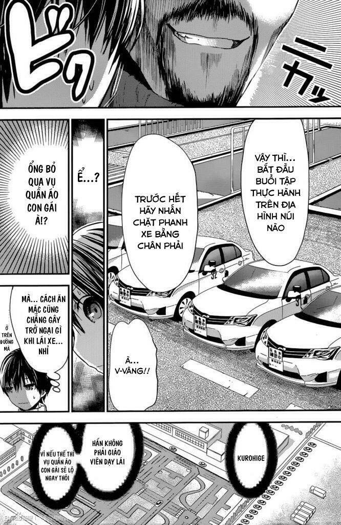 Minamoto-Kun Monogatari Chapter 241 - Trang 2