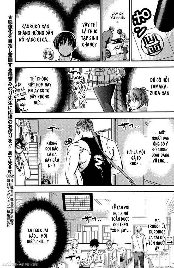 Minamoto-Kun Monogatari Chapter 241 - Trang 2