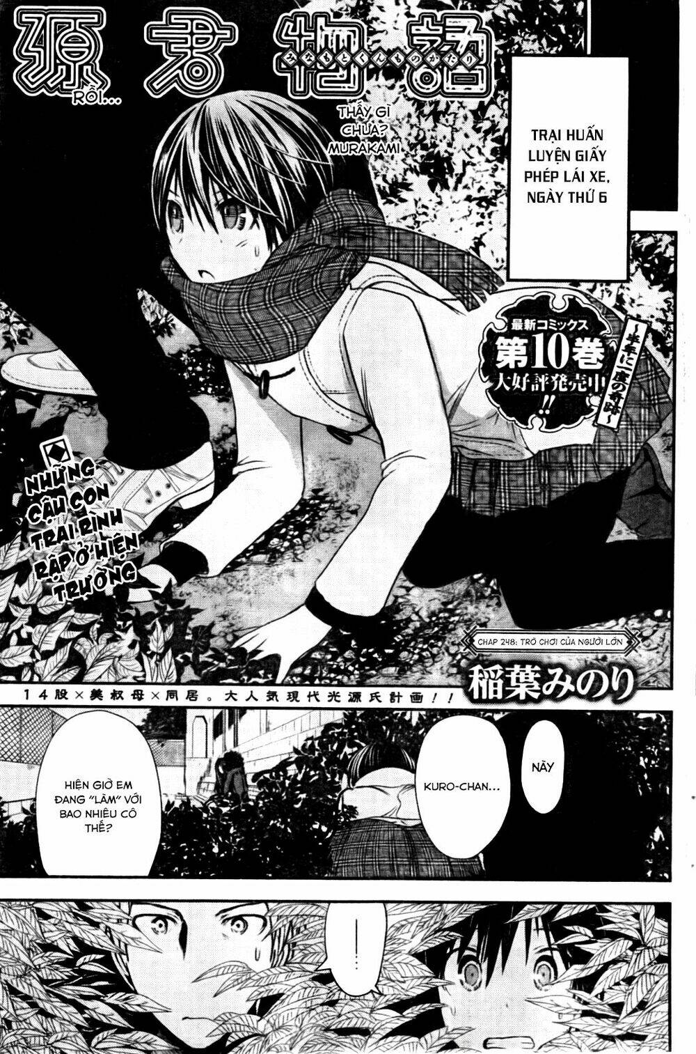 Minamoto-Kun Monogatari Chapter 248 - Trang 2