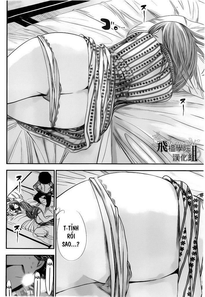 Minamoto-Kun Monogatari Chapter 250 - Trang 2