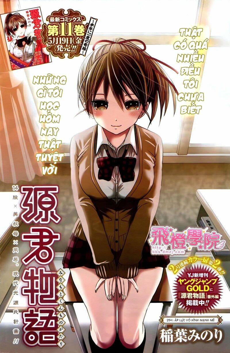 Minamoto-Kun Monogatari Chapter 254 - Trang 2