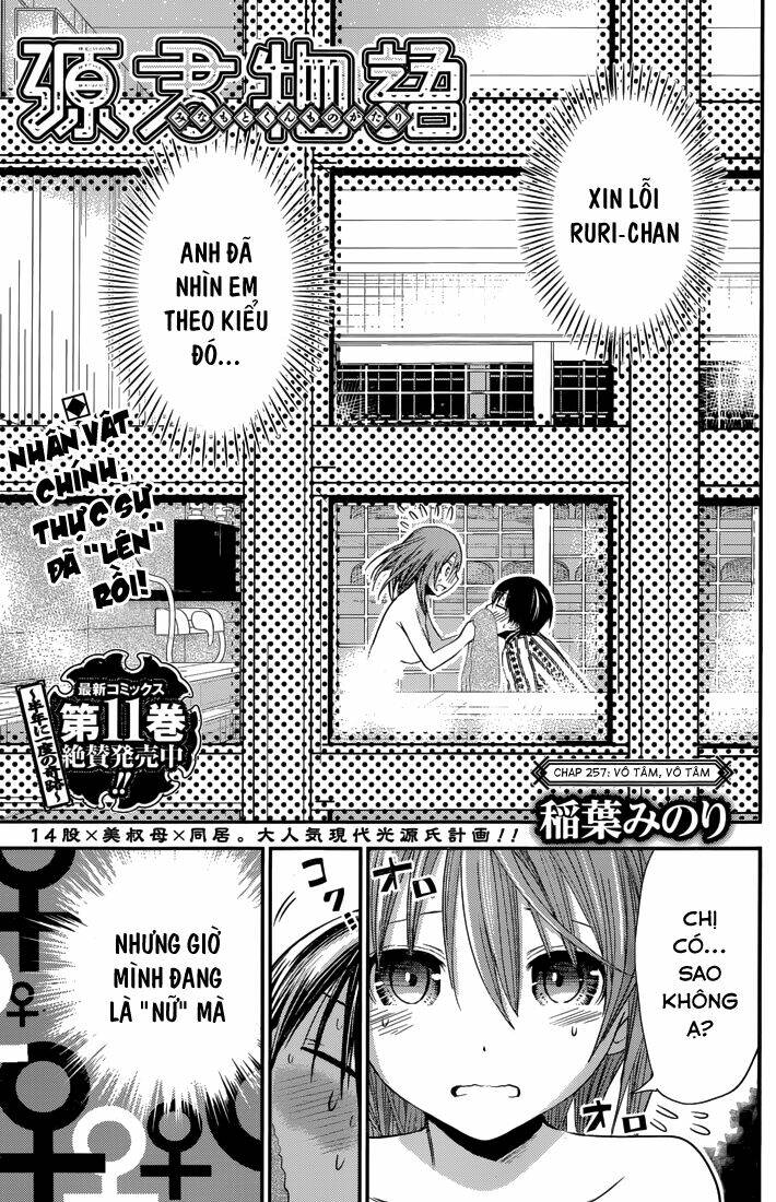 Minamoto-Kun Monogatari Chapter 257 - Trang 2