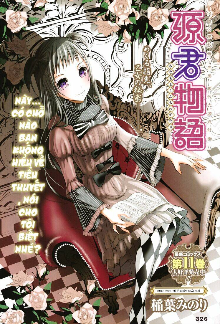 Minamoto-Kun Monogatari Chapter 263 - Trang 2