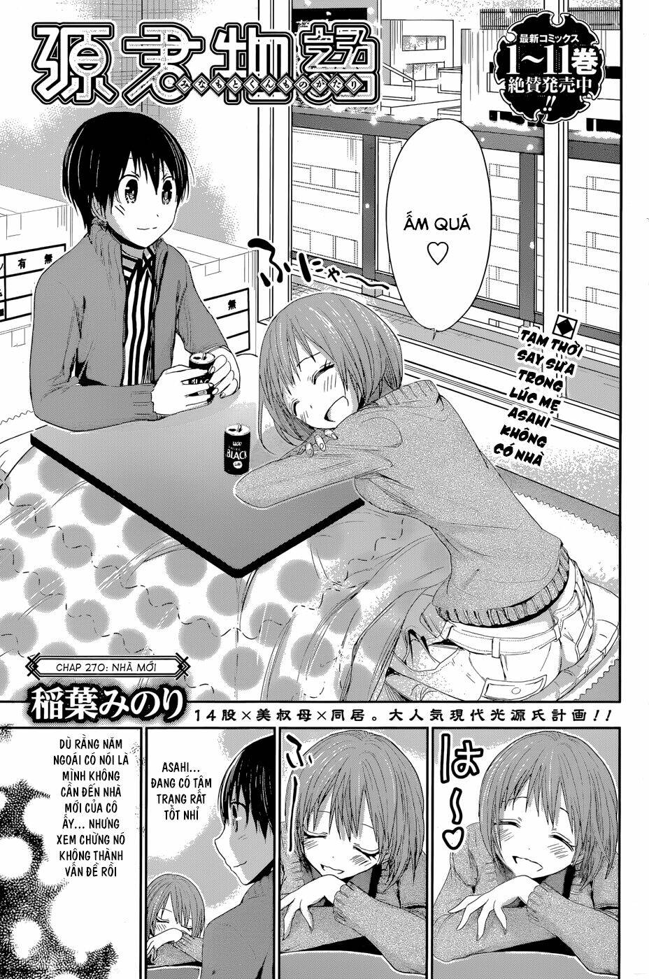 Minamoto-Kun Monogatari Chapter 270 - Trang 2