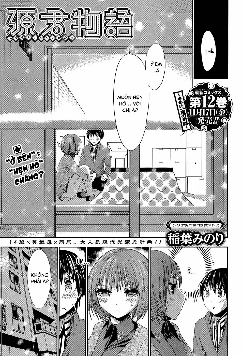 Minamoto-Kun Monogatari Chapter 273 - Trang 2