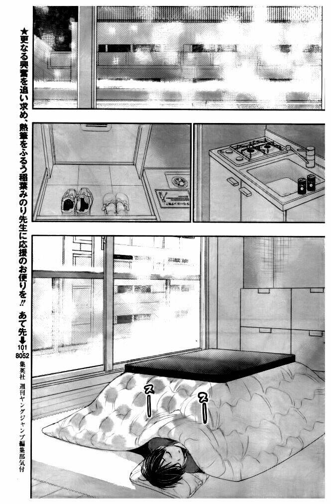 Minamoto-Kun Monogatari Chapter 280 - Trang 2