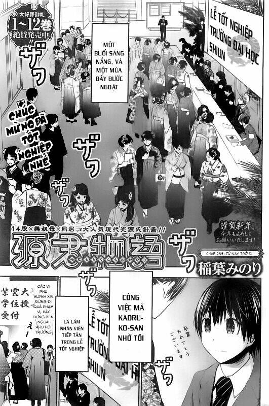 Minamoto-Kun Monogatari Chapter 283 - Trang 2