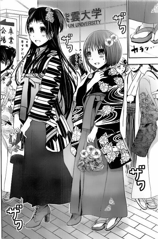 Minamoto-Kun Monogatari Chapter 283 - Trang 2