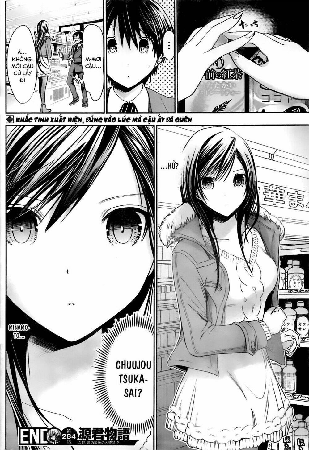 Minamoto-Kun Monogatari Chapter 284 - Trang 2
