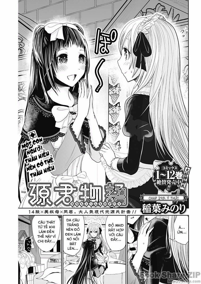 Minamoto-Kun Monogatari Chapter 293 - Trang 2