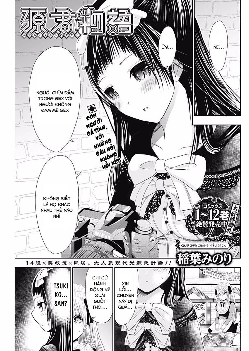Minamoto-Kun Monogatari Chapter 294 - Trang 2