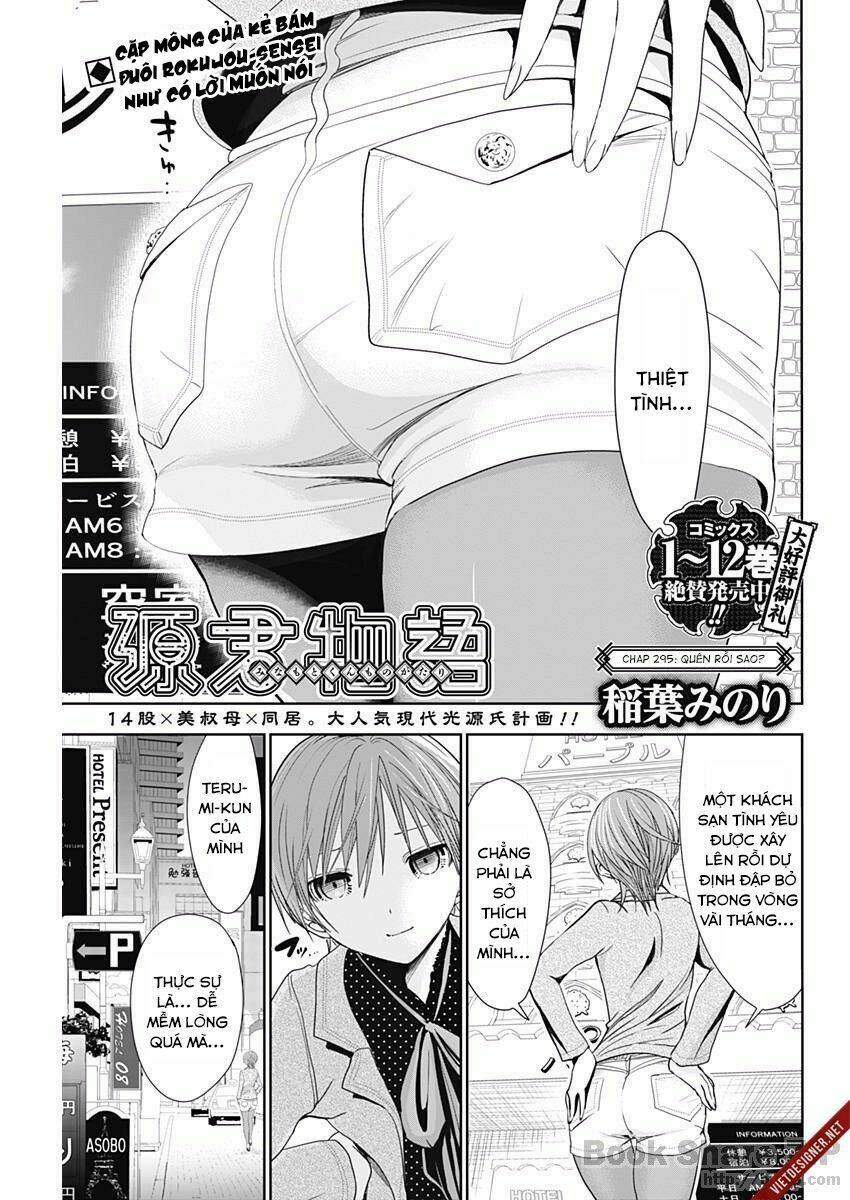 Minamoto-Kun Monogatari Chapter 295 - Trang 2