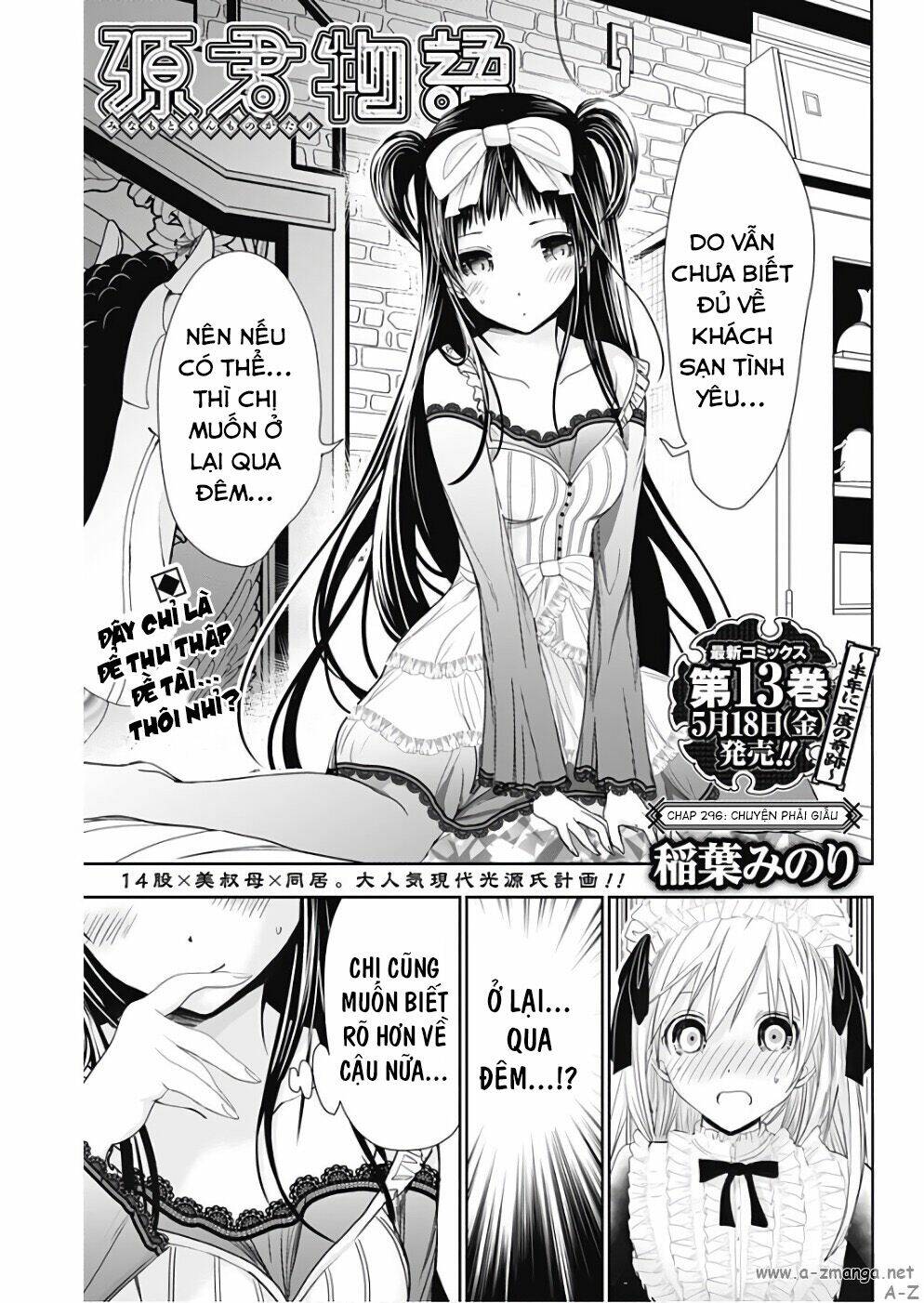 Minamoto-Kun Monogatari Chapter 296 - Trang 2