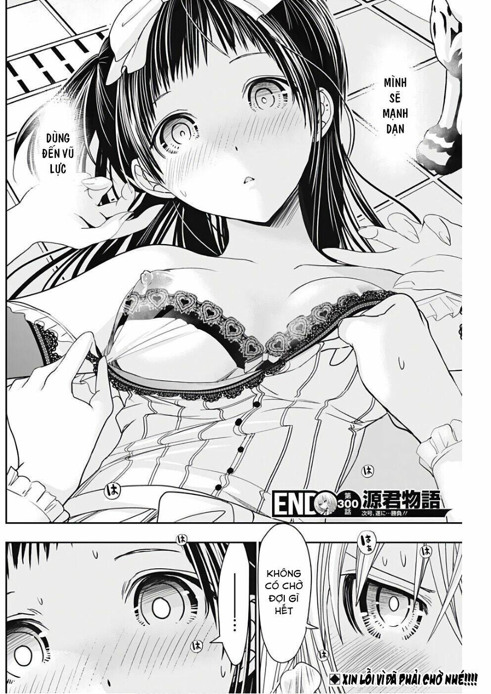 Minamoto-Kun Monogatari Chapter 300 - Trang 2