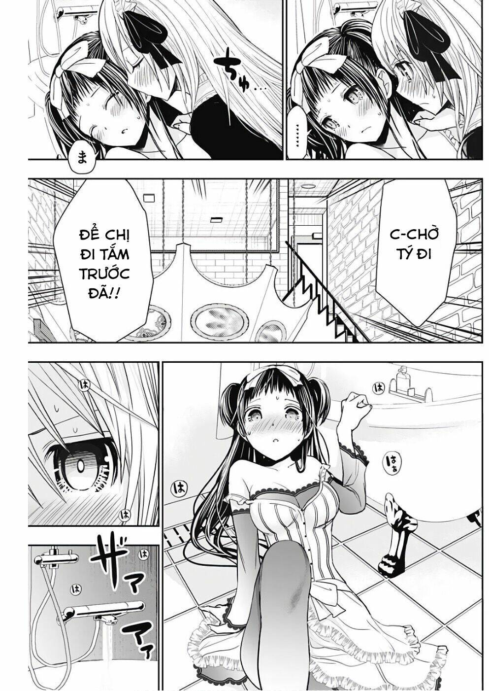 Minamoto-Kun Monogatari Chapter 300 - Trang 2