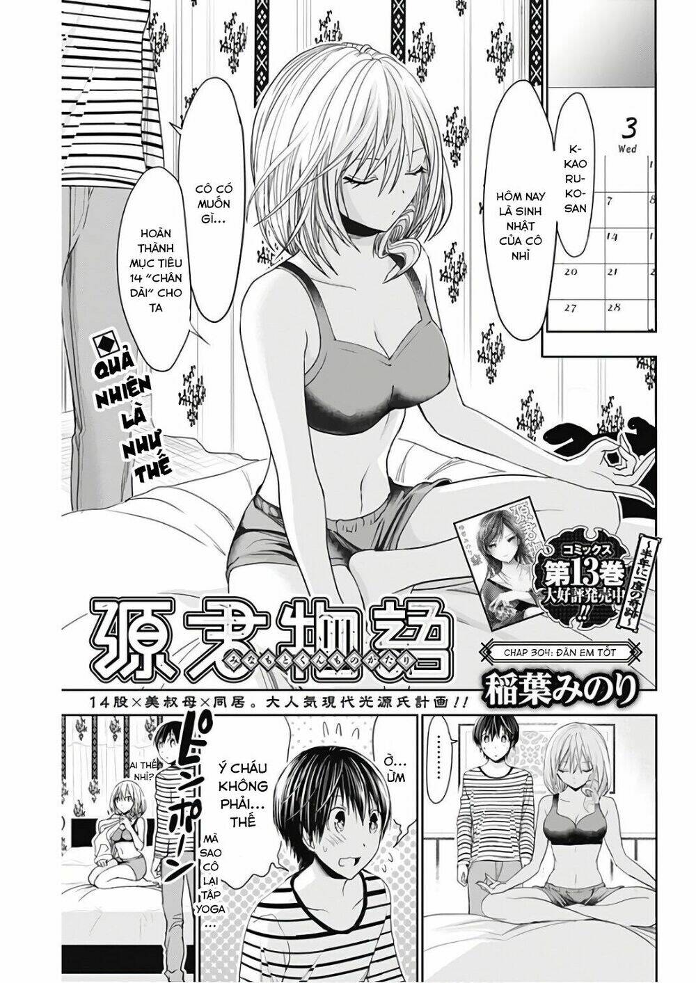 Minamoto-Kun Monogatari Chapter 304 - Trang 2