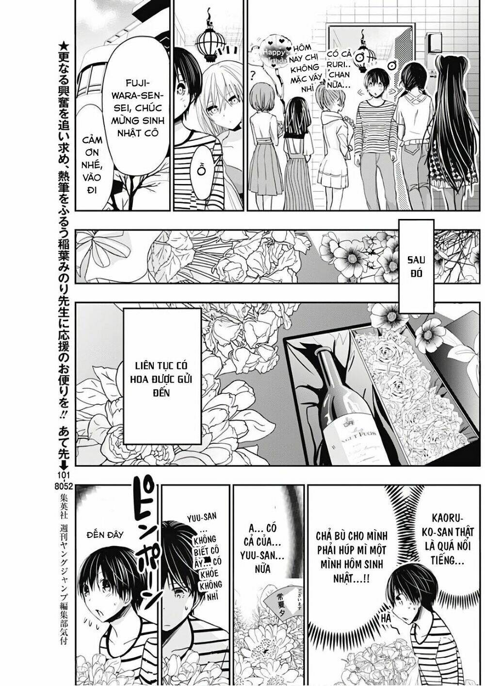 Minamoto-Kun Monogatari Chapter 304 - Trang 2
