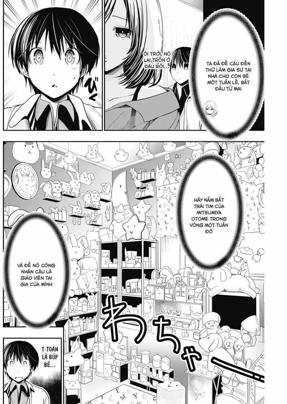 Minamoto-Kun Monogatari Chapter 306 - Trang 2