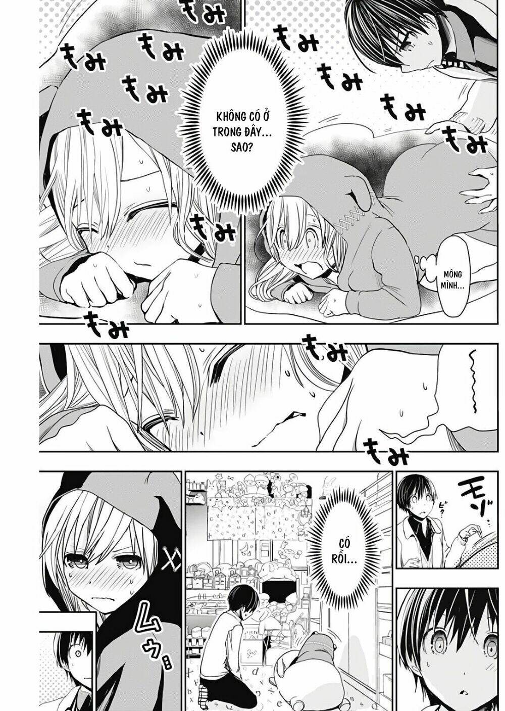 Minamoto-Kun Monogatari Chapter 306 - Trang 2