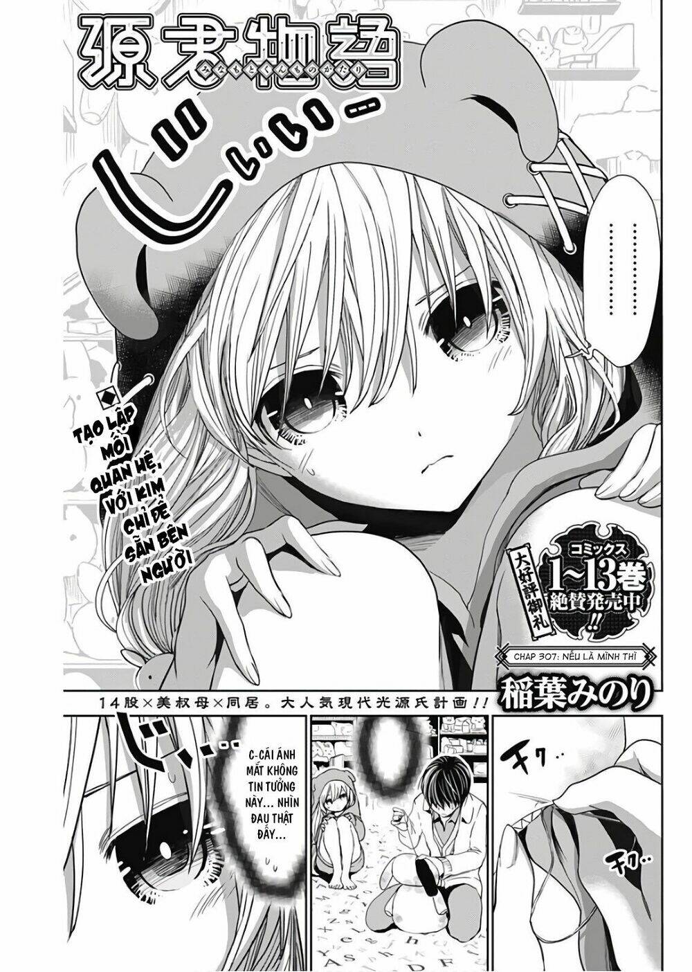 Minamoto-Kun Monogatari Chapter 307 - Trang 2