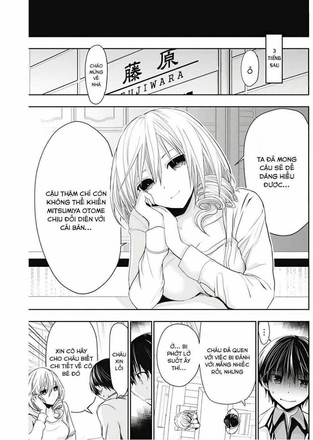 Minamoto-Kun Monogatari Chapter 307 - Trang 2