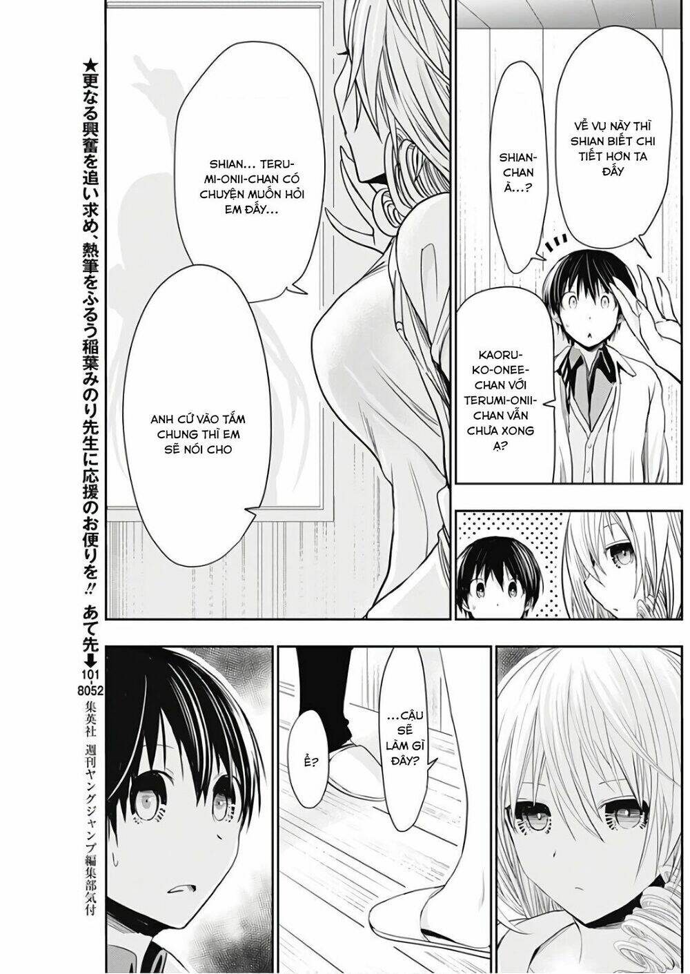 Minamoto-Kun Monogatari Chapter 308 - Trang 2