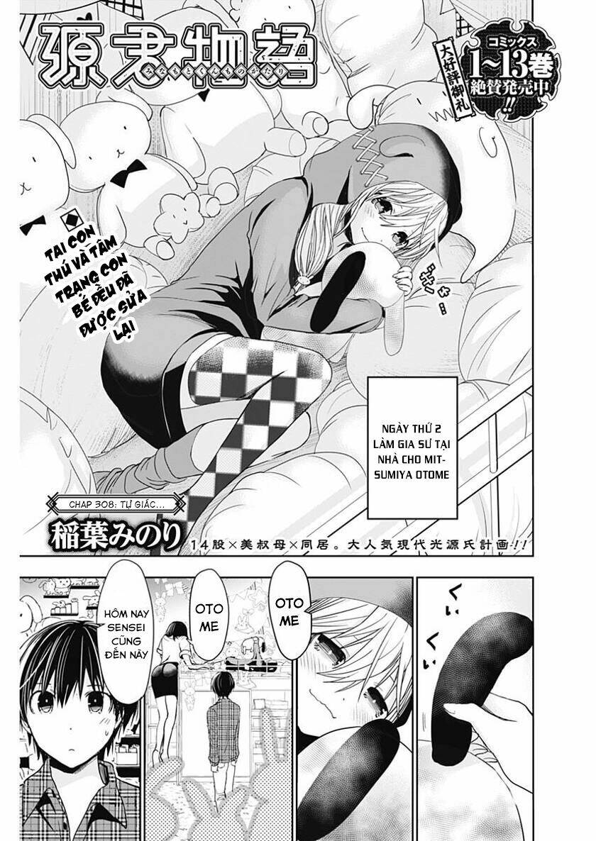 Minamoto-Kun Monogatari Chapter 309 - Trang 2