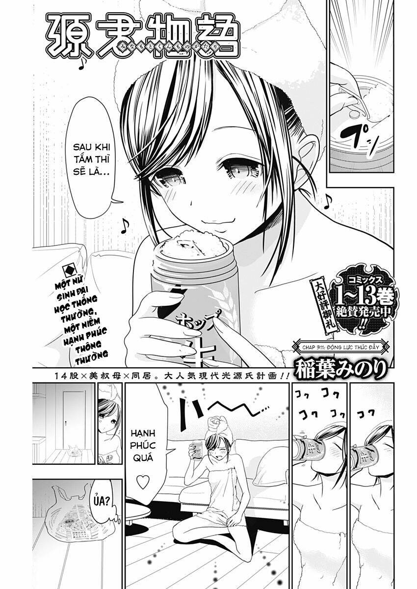 Minamoto-Kun Monogatari Chapter 311 - Trang 2