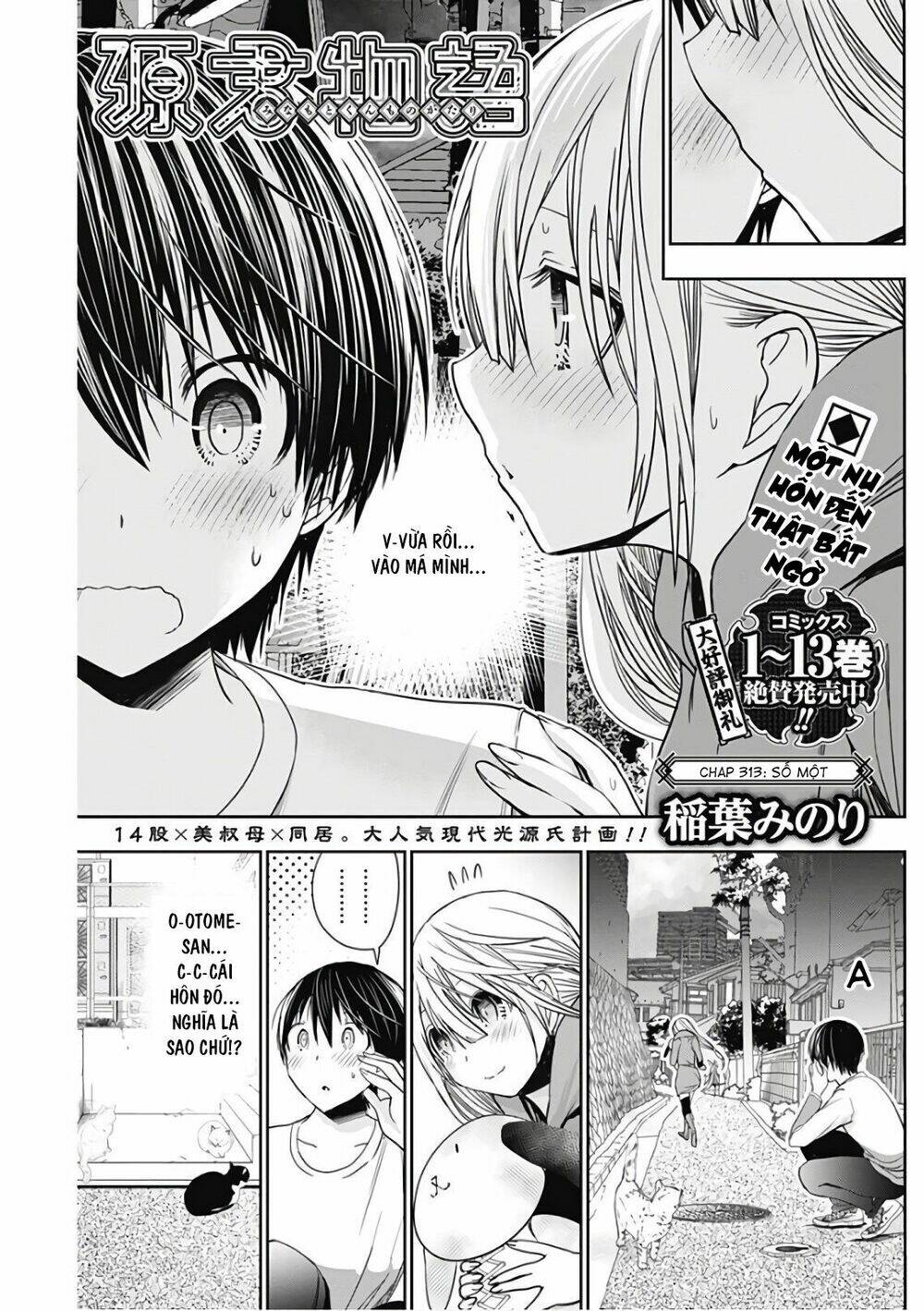 Minamoto-Kun Monogatari Chapter 313 - Trang 2