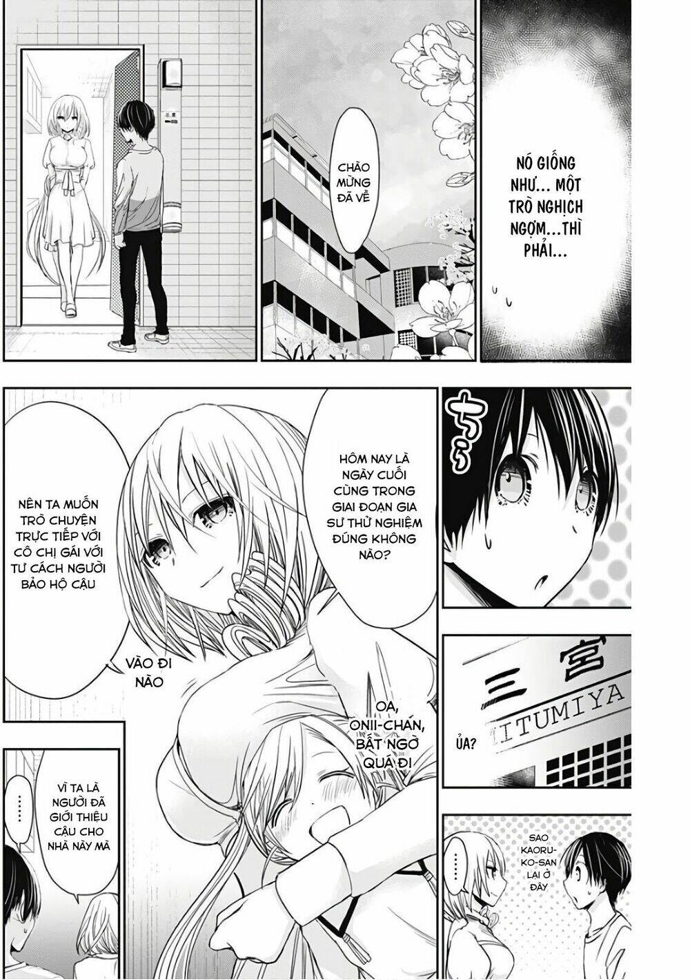 Minamoto-Kun Monogatari Chapter 313 - Trang 2