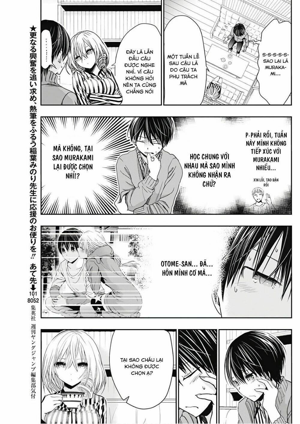 Minamoto-Kun Monogatari Chapter 314 - Trang 2