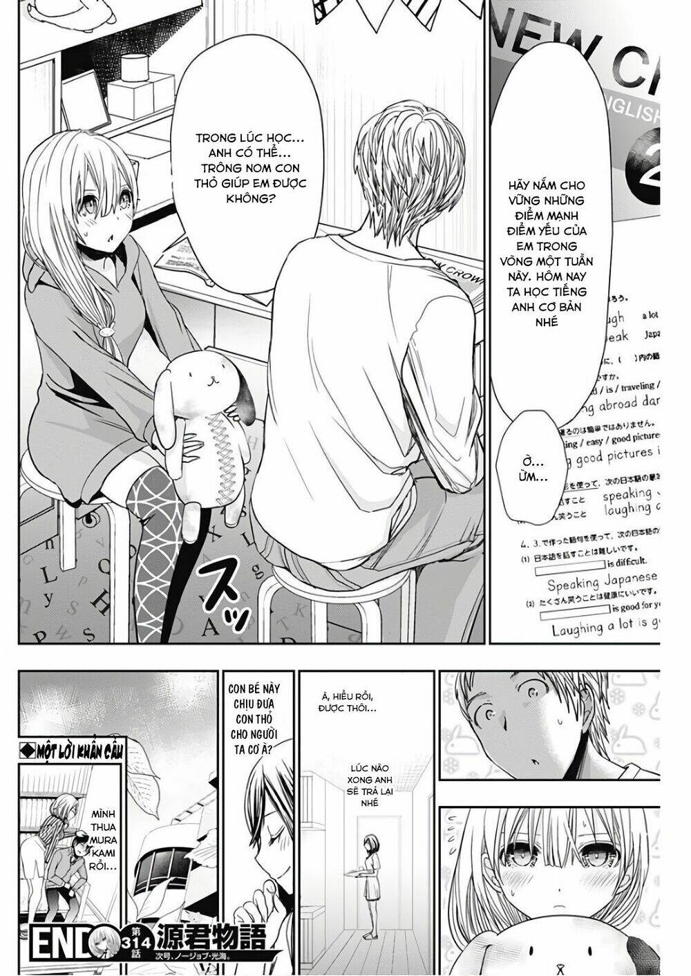 Minamoto-Kun Monogatari Chapter 314 - Trang 2