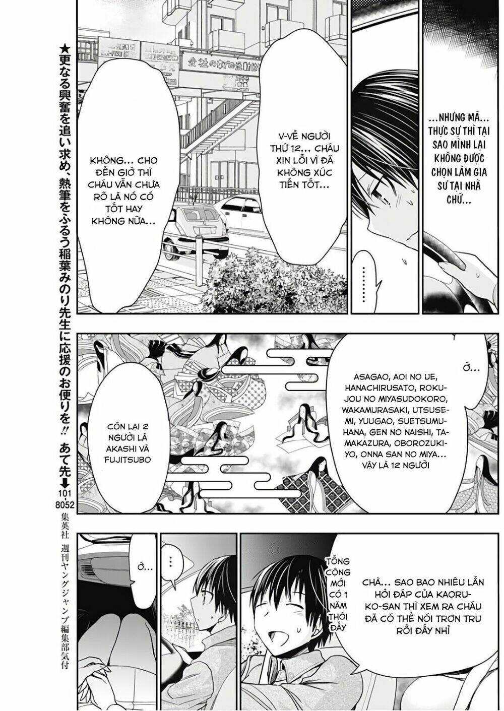 Minamoto-Kun Monogatari Chapter 315 - Trang 2