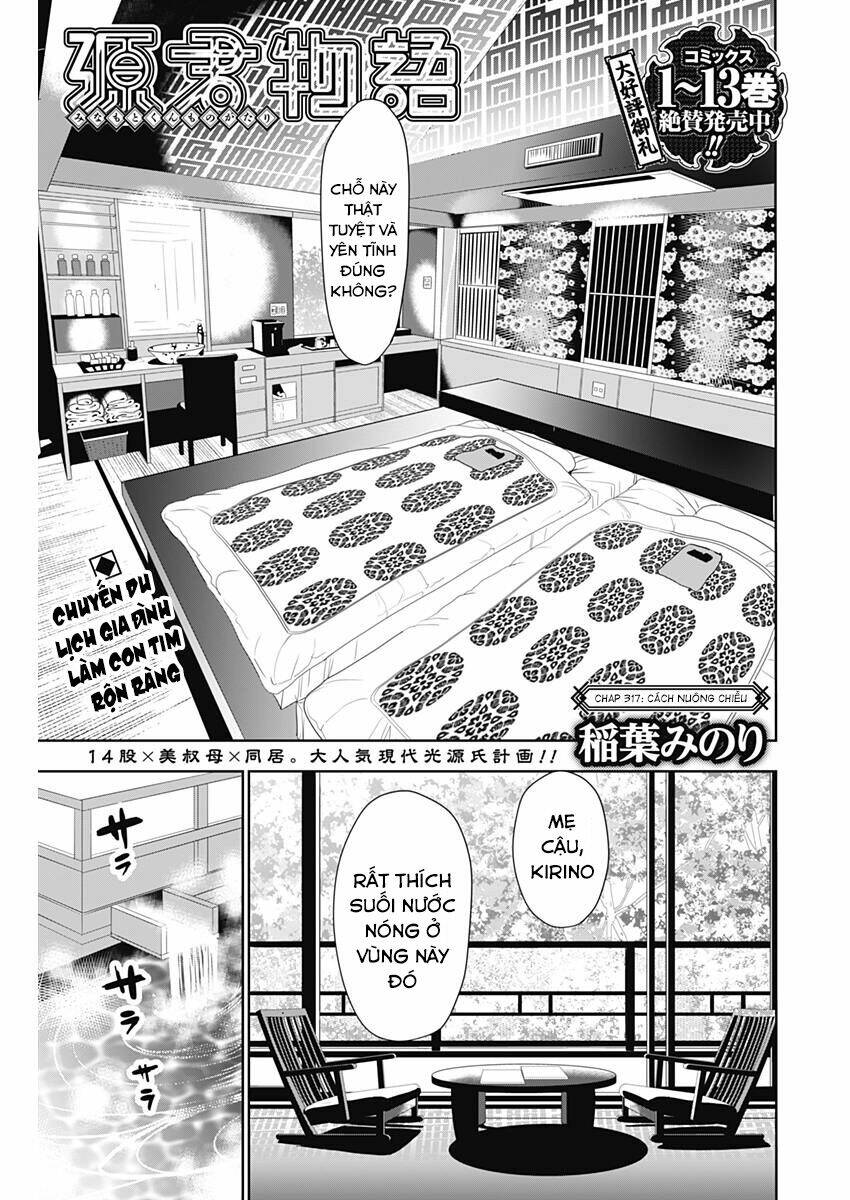 Minamoto-Kun Monogatari Chapter 317 - Trang 2