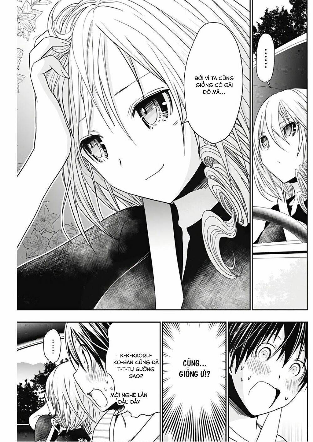 Minamoto-Kun Monogatari Chapter 319 - Trang 2