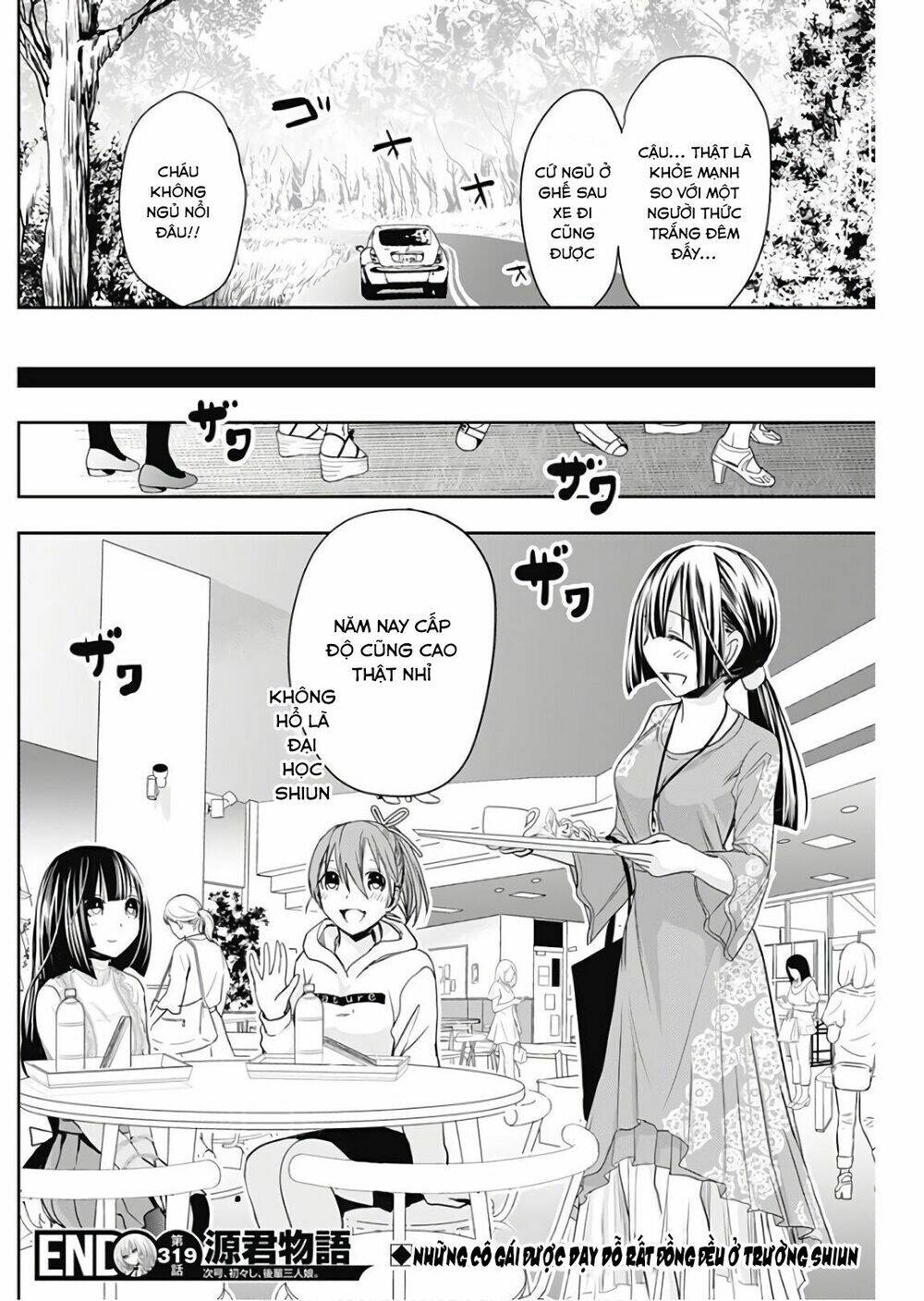 Minamoto-Kun Monogatari Chapter 319 - Trang 2