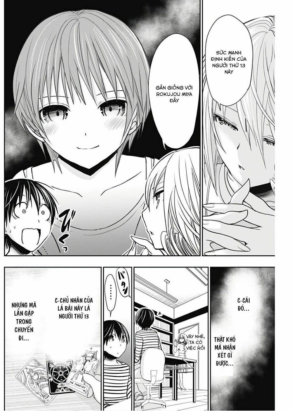 Minamoto-Kun Monogatari Chapter 320 - Trang 2