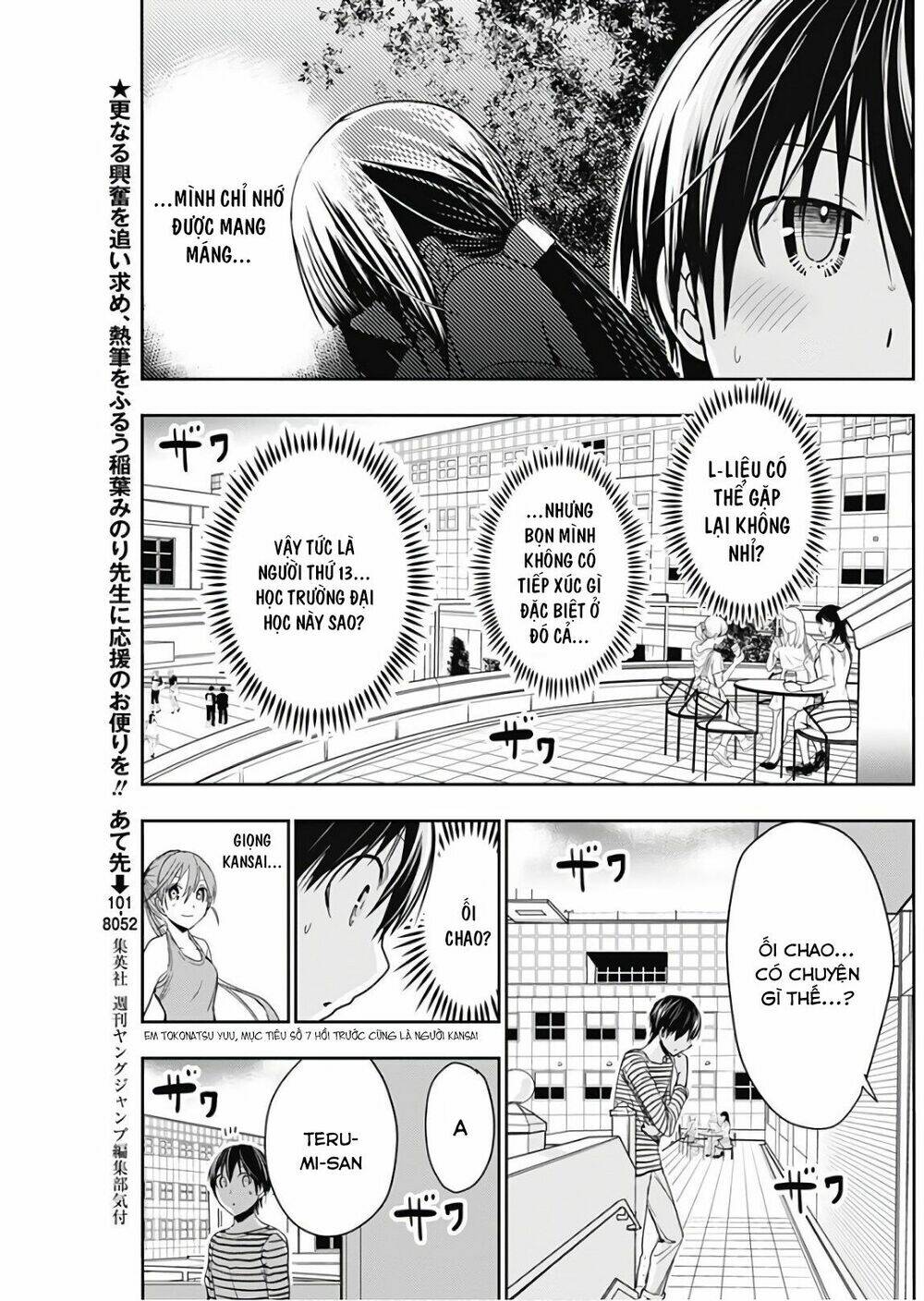 Minamoto-Kun Monogatari Chapter 320 - Trang 2