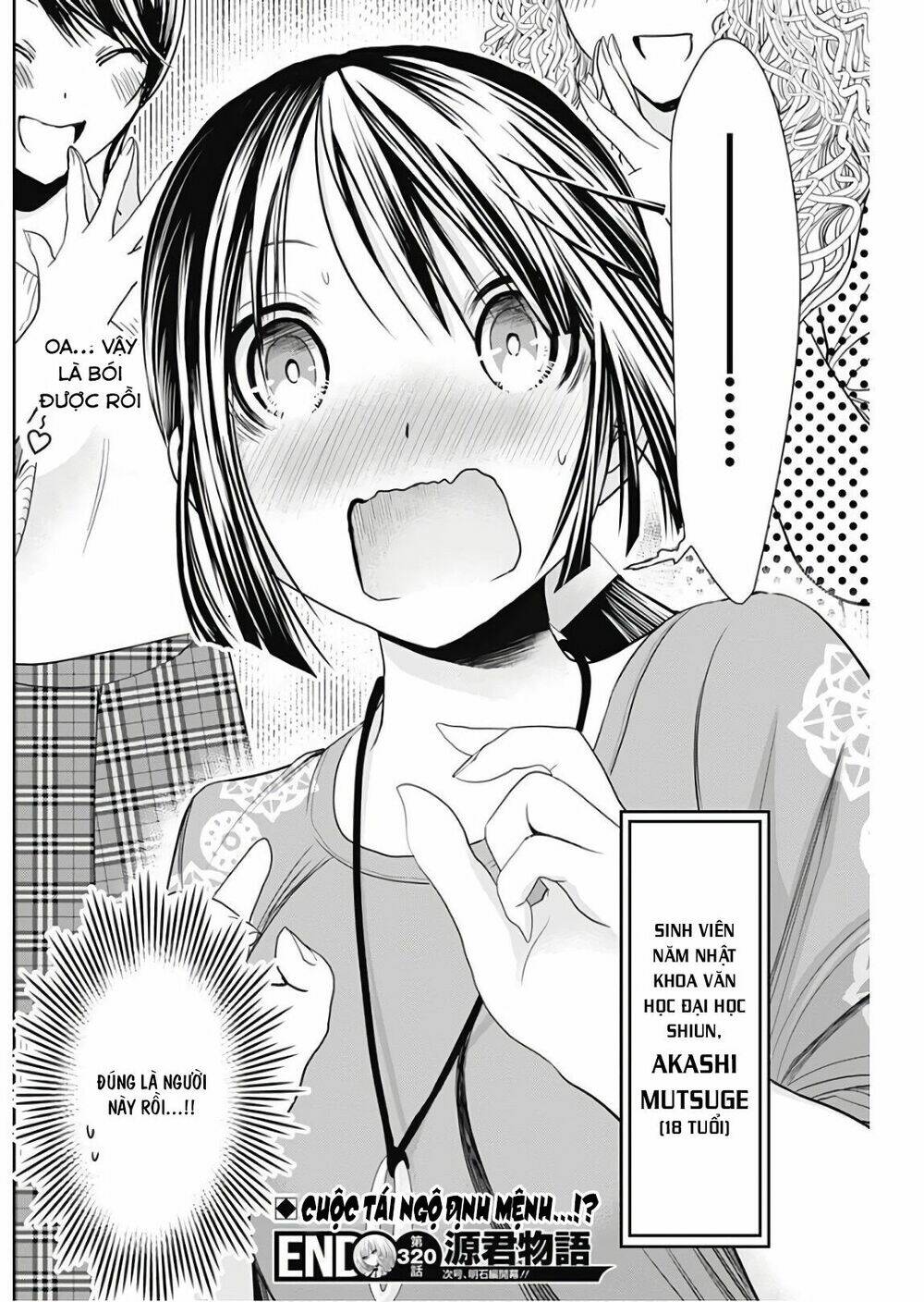 Minamoto-Kun Monogatari Chapter 320 - Trang 2