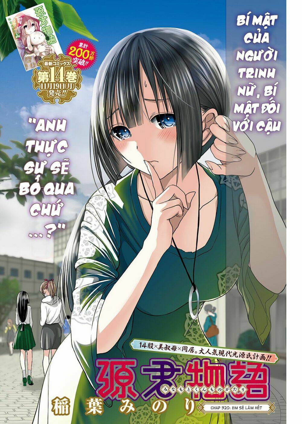 Minamoto-Kun Monogatari Chapter 321 - Trang 2