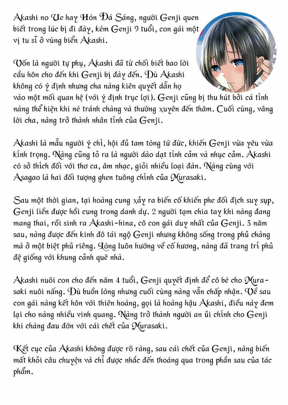 Minamoto-Kun Monogatari Chapter 321 - Trang 2